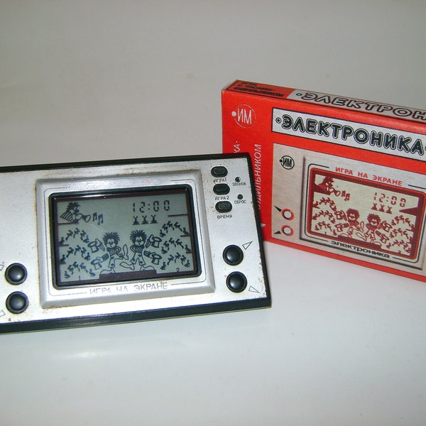 Rare soviet handheld arcade Pocket game on screen Elektronika IM-61 Circus Nintendo Game and Watch clone USSR