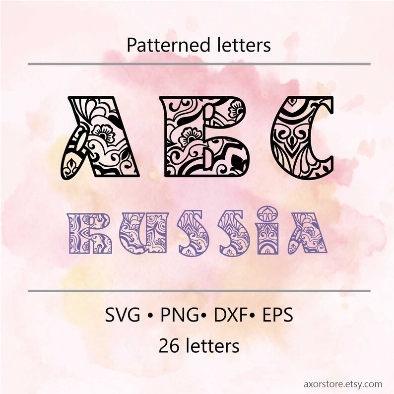 Free Free 210 Cricut Mandala Letters SVG PNG EPS DXF File