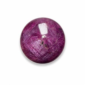 AAA Quality Ruby Cat's Eye Natural Cabochon Gemstone Collector's Stone.