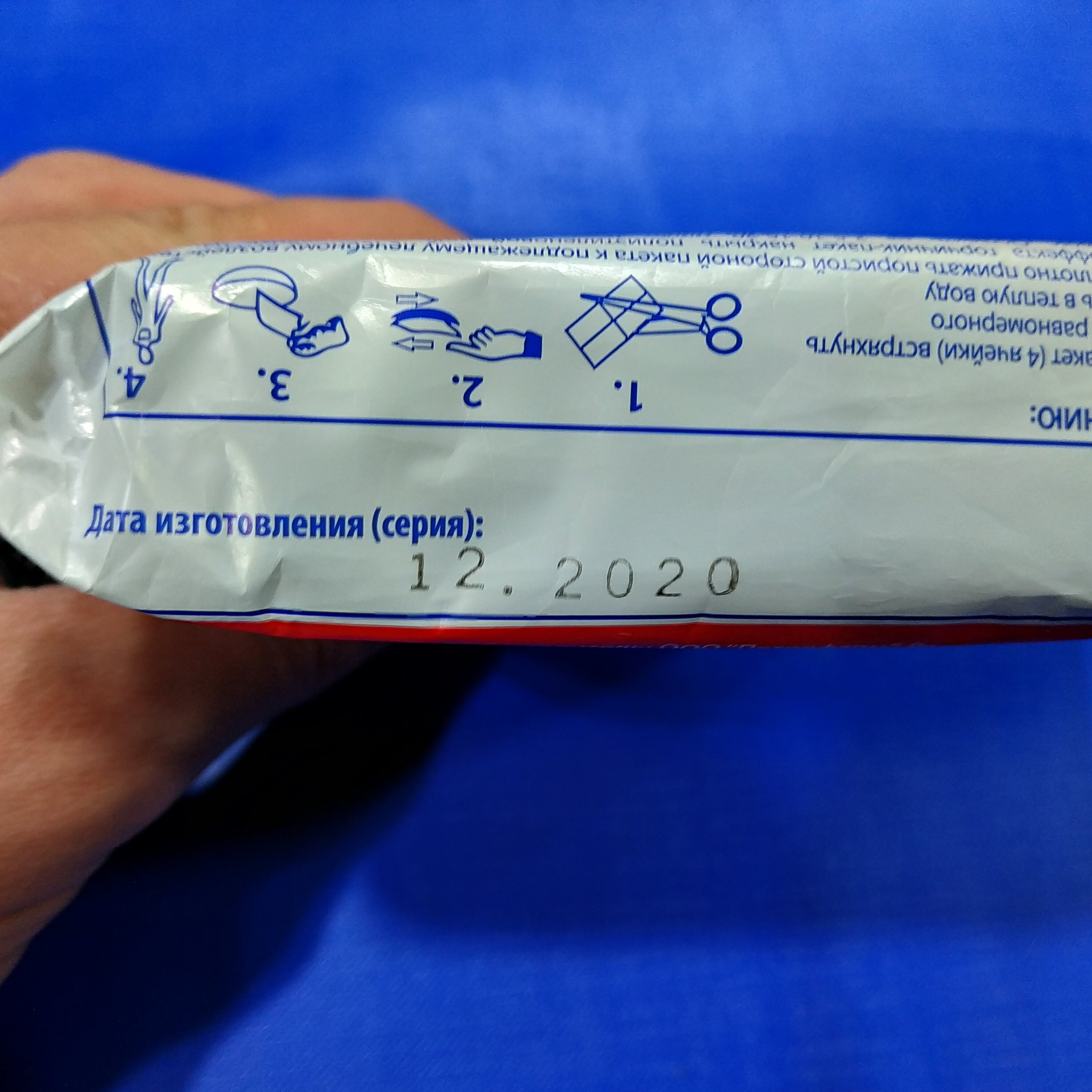 Mustard Plasters 3 pack fo 20pcs For Chest Lung Congestion Etsy