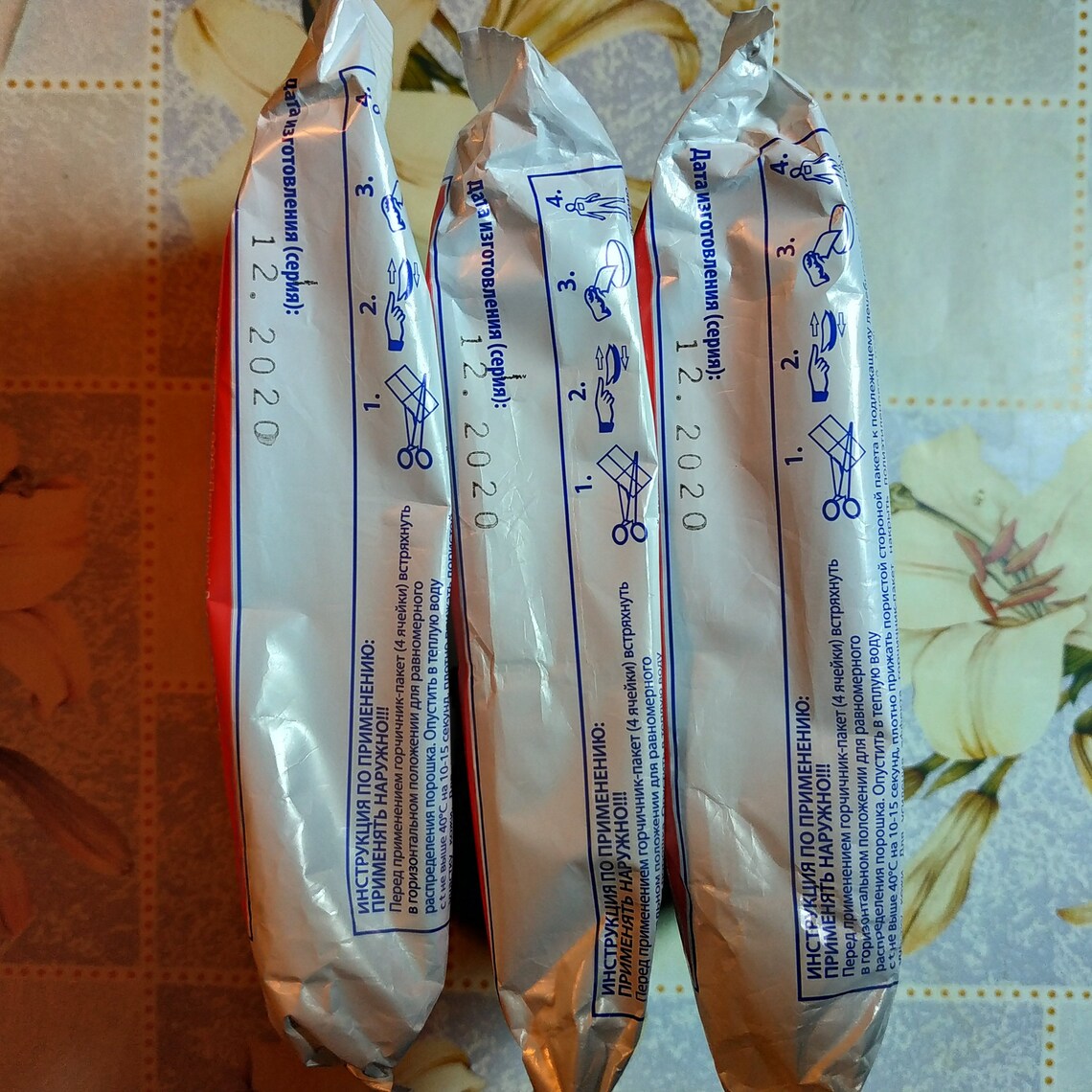 Mustard Plasters 3 Pack Fo 20pcs for Chest Lung Congestion Etsy