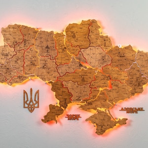 Ukraine Push Pin Map Wall Art Gift for Travelers with LED Lights, Wooden Map of Ukraine, Living Room & Office Decor