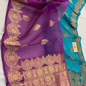 Kora Banarasi Silk Saree/ Kora Silk Saree with shaded color/ Silk Mark Certified Saree/ Party wear Saree/ Bridal Saree
