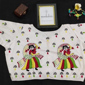 White Handcrafted Kantha Stitch Cotton Blouse /Bengali Folk Art Embroidery  / Durga Puja Blouse MONBAHARI