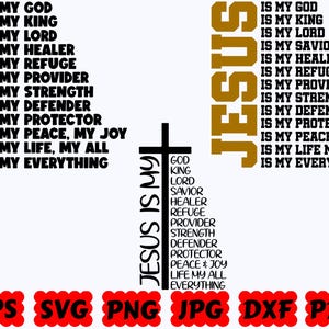 Jesus Is My SVG | Jesus SVG | Christian SVG | Religious Svg | Cut Files for Cricut & Silhouette | Svg Eps Dxf Png Jpg Pdf | Commercial Use