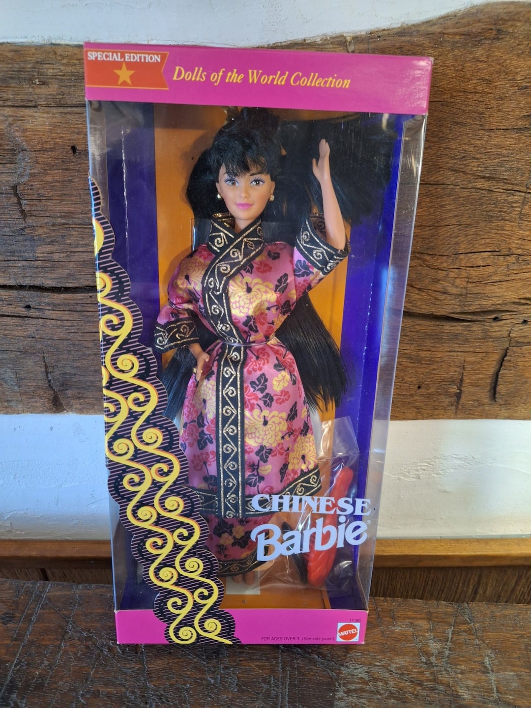 Vintage 1993 Chinese Barbie, Dolls of the World Collection; Mattel