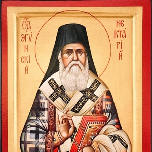 Orthodox Icon of St. Nektarios of Aegins. Greek saint High quality printing. The ark. Christian art for a gift. Wall decoration.