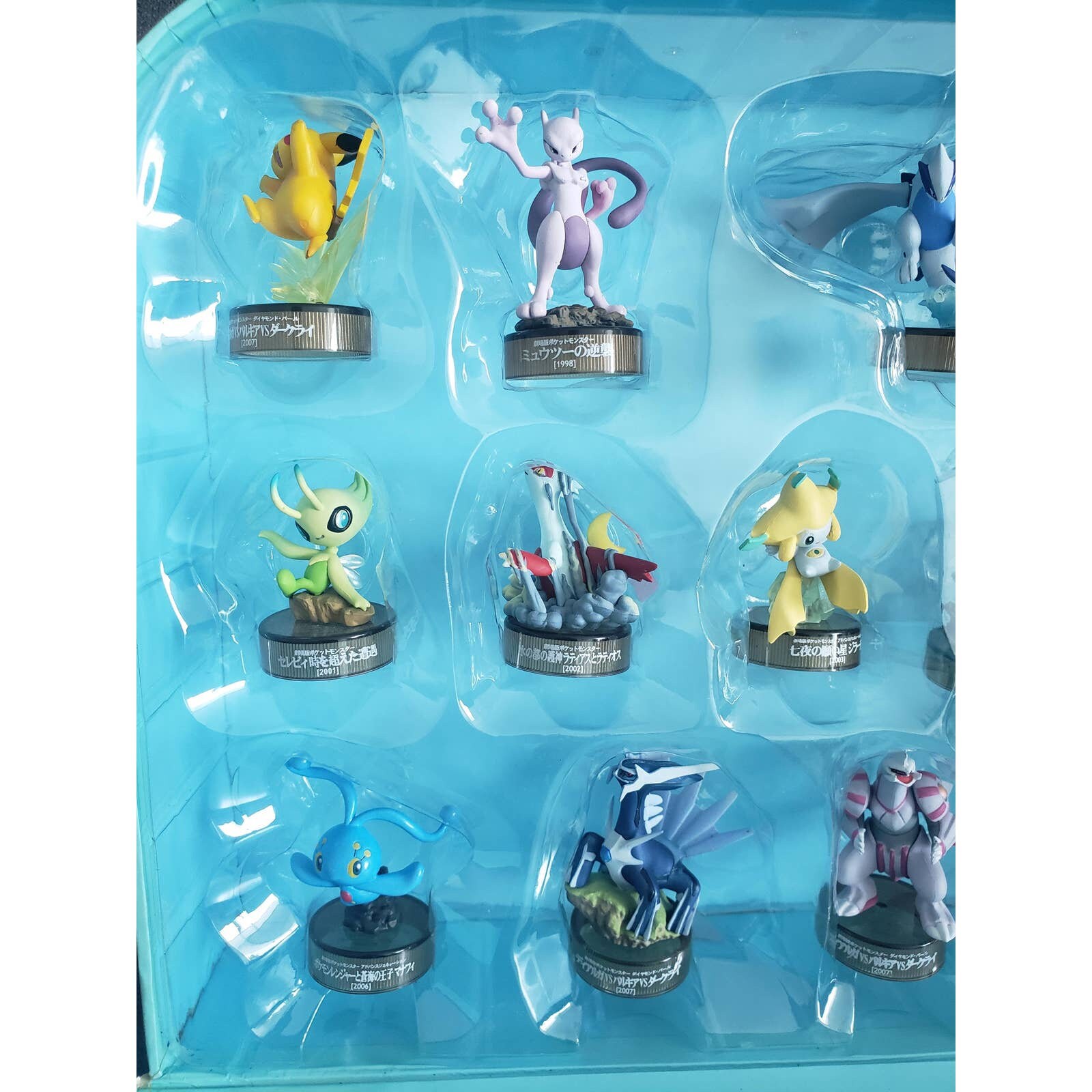 RARE 13 Authentic Pokemon Bottle cap figures with case from Etsy