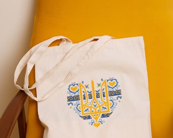 Embroidered Ukrainian Heart Tote Bag – Canvas Shopping Bag