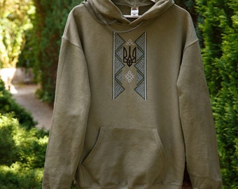 Embroidered Ukrainian Trident Hoodie – Traditional Ornament, Unisex