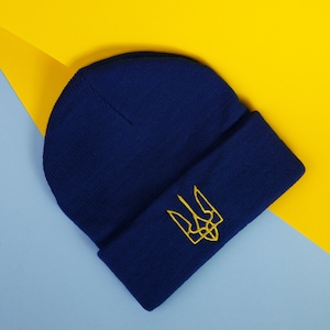 Cuffed Embroidered Beanie Hat - Ukranian beanie embroidery - Winter beanie hats with trident