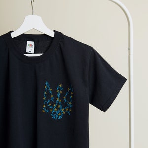 Ukraine Coat of Arms Shirt Embroidery - black tshirt with embroidered trident - black t-shirt woman trident Ukraine blue and yellow