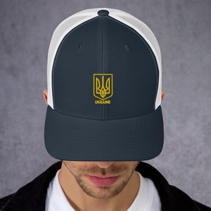 Ukraine Trident Embroidered Trucker Hat, Ukraine Coat of Arms, Ukrainian Patriotic Hat Support Ukraine Trucker Cap