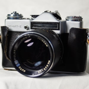 BARGAIN/Ugly-But-Working: Zenit-E w-Popular 135mm f2.5
