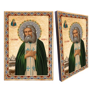 Saint Seraphim of Sarov  Icon,Russian Orthodox Religious wood Icon,Christian Byzantine art icon,size 8.3&#39;&#39; x 11.7&#39;&#39;