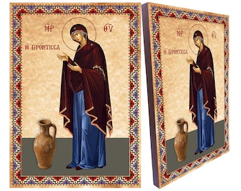 Greek Orthodox Virgin Mary Icon | Byzantine Theotokos Pine Wood Wall Art