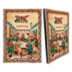 The Last Supper wood icon,Mystical Supper, Greek Orthodox icon,Byzantine art,Religious home decor wall hanging,size 8.3&#39;&#39; x 11.7&#39;&#39;