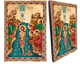 Baptism of Christ Greek orthodox icon,Byzantine wood icon,baptism gift,Religious gift,Size 8.3''x 11.7''