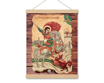 Saint George Orthodox Icon Poster with hangers, Religious icon, Byzantine art icon