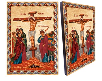 Crucifixion Orthodox Icon: Greek Religious Art on Wood (8.3" x 11.7")
