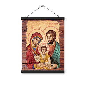 Holy Family Orthodox Icon Poster: Byzantine Art with Hangers (12x16 inches)