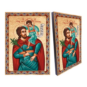 Saint Christopher Wood Icon: Byzantine Art Wall Hanging