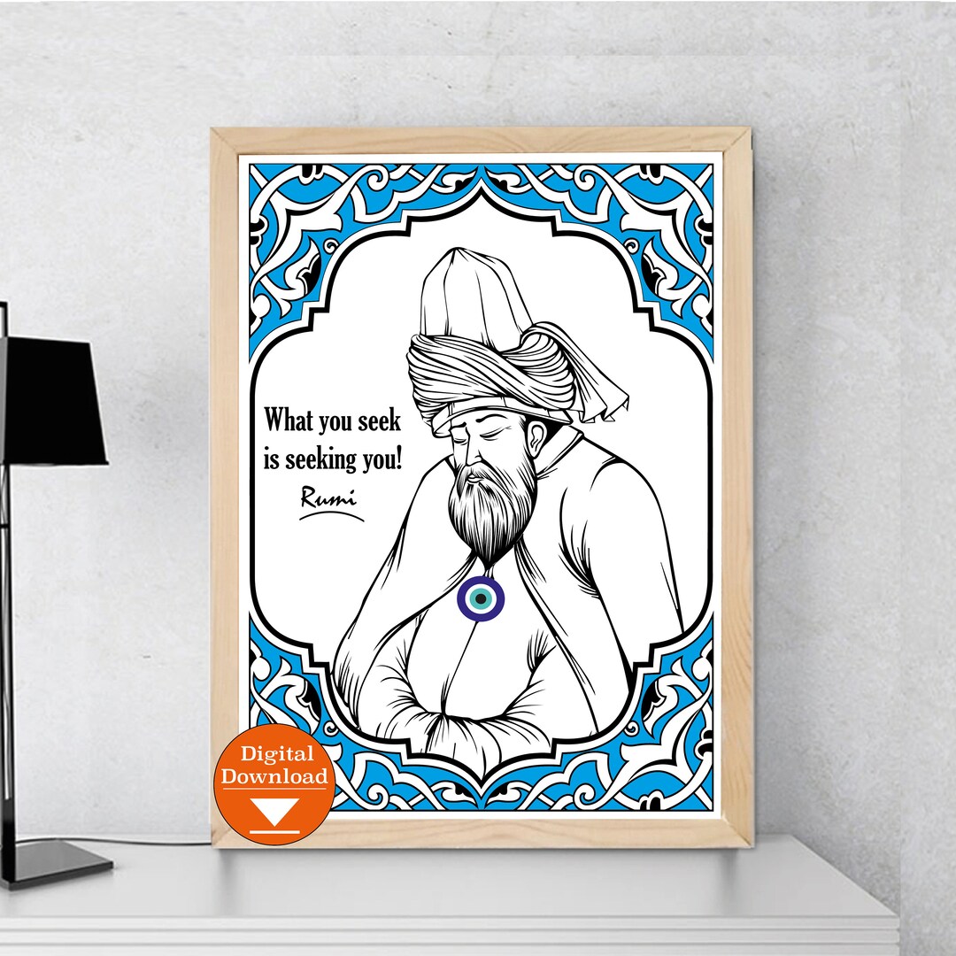 Rumi Illustration Printable Quote,inspirational,jelaluddin Rumi Poetry ...