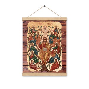 Tree Of Life Orthodox Icon Poster: Byzantine Art with Hangers (12x16 inches)
