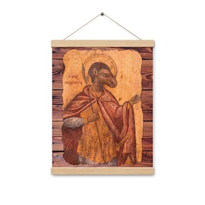 Cynocephaly Icon Poster: St. Christopher Dog Head, Byzantine Art (12x16 inches)