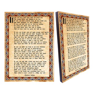 Rudyard Kipling &#39;If&#39; Poem Print on Wood Plaque (8.3&quot; x 11.7&quot;)