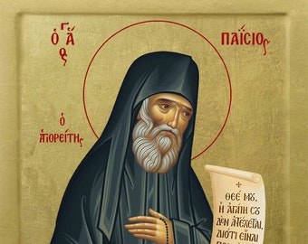 Saint Catherine Icon on Solid Wood With 22 Karat Gold Leaf Background ...
