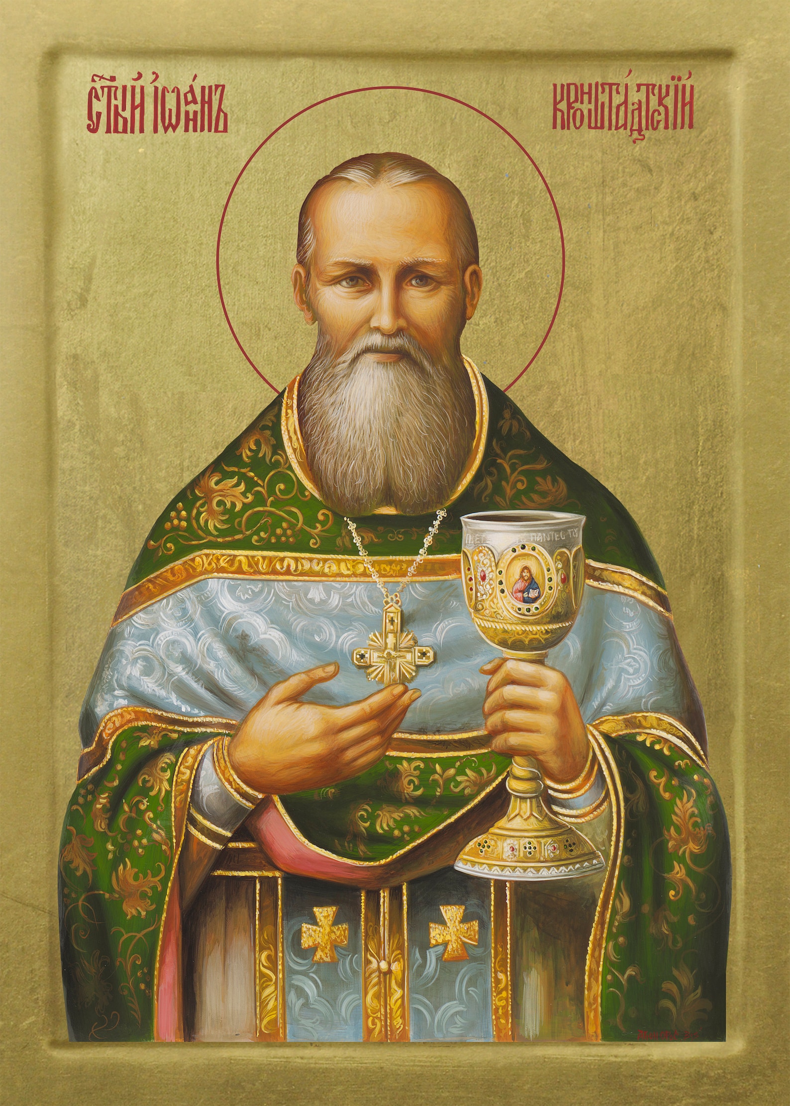 Saint John of Kronstadt Icon on Solid Wood With 22 Karat - Etsy