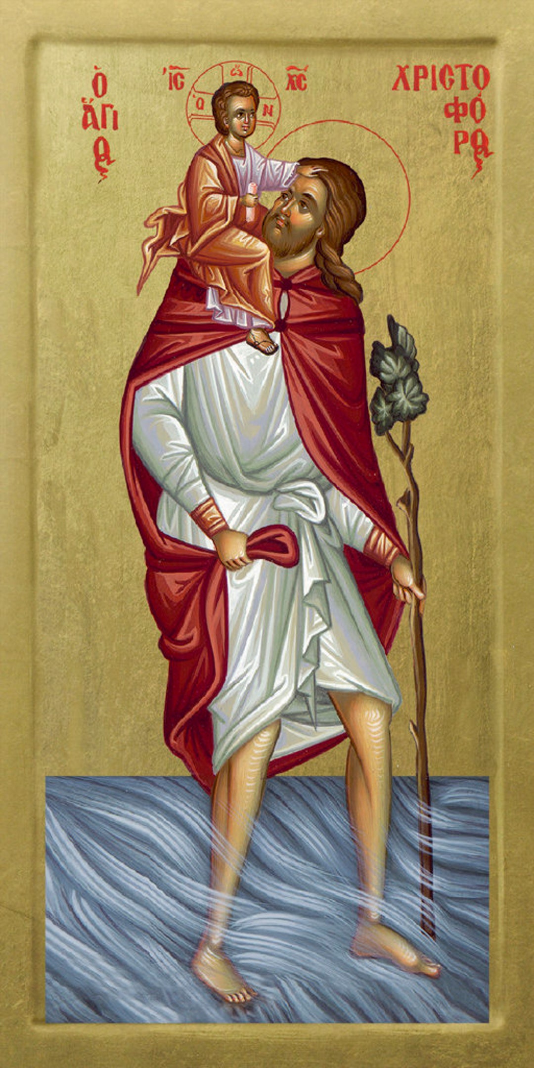 Saint Christopher Icon on Solid Wood With 22 Karat Gold Leaf Background