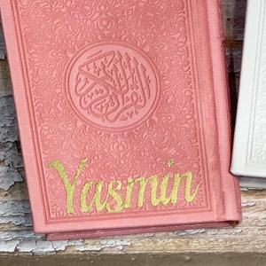 Rainbow Quran , Personalized Quran , Arabic quran , quran gift set , islamic gifts , eid gifts , islamic art , muslim gift , eid decoration