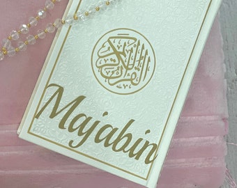 Personalised english Quran , Islamic favours , Arabic english quran , quran with english translation , english translated quran