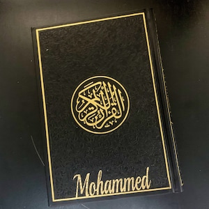 Personalised english Quran , Islamic favours , Arabic english quran , quran with english translation , english translated quran