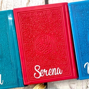 Rainbow Quran , Personalized Quran , Arabic quran , quran gift set , islamic gifts , eid gifts , islamic art , muslim gift , eid decoration
