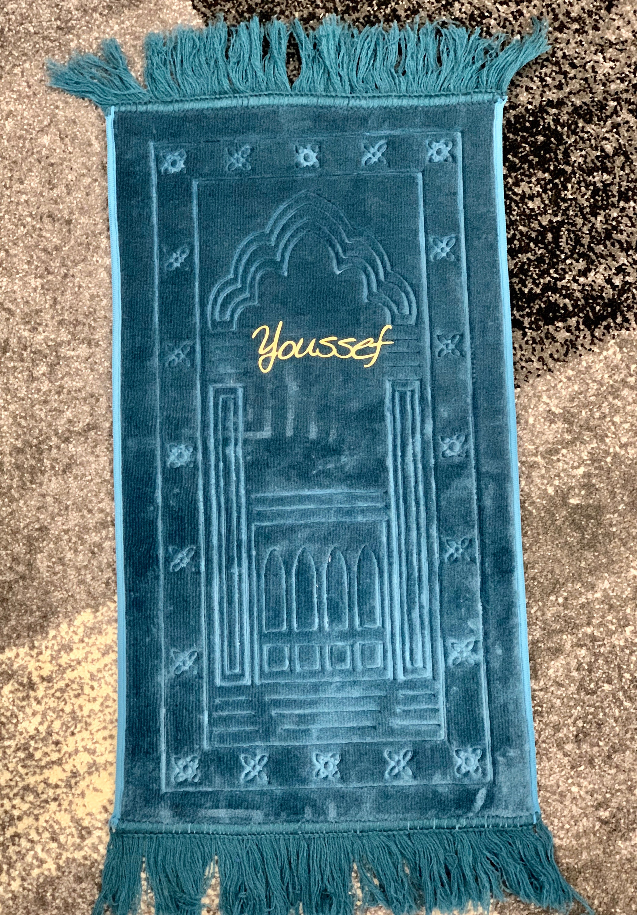 Personalised Kids Prayer Mat Personalized Kids Prayer Mats Etsy