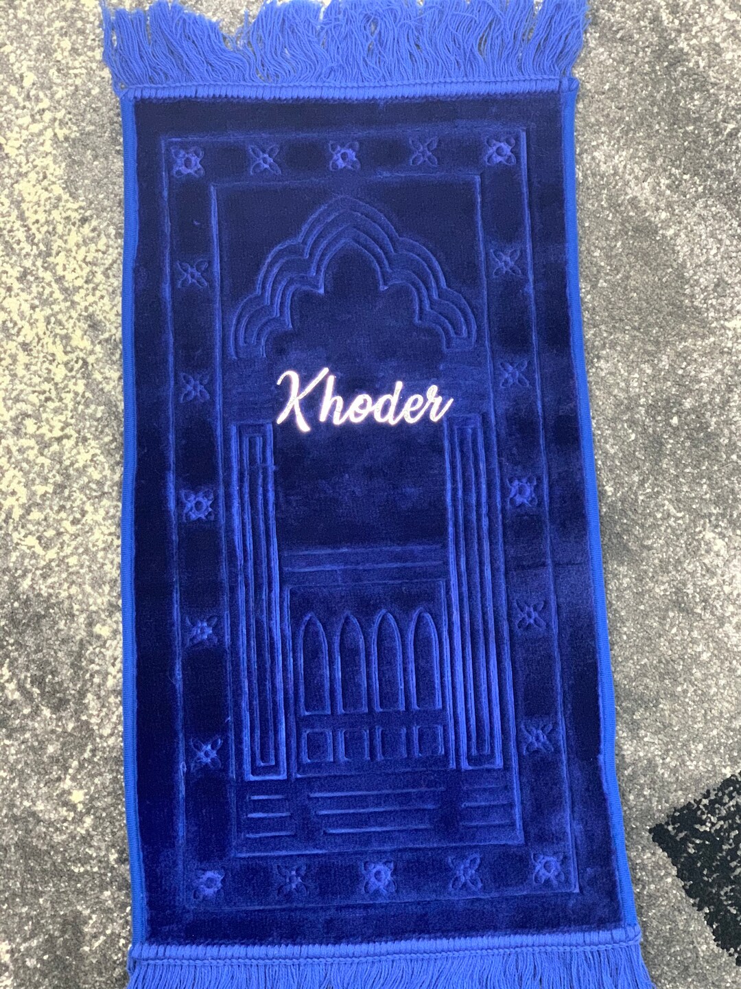 Personalized Prayer Mat , Prayer Rug , Prayer Mat , Personalized Kids
