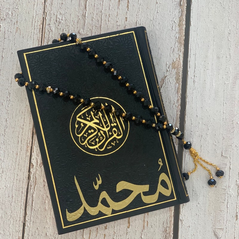 ramadan gift set ideas