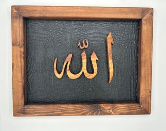 Wood Wall Art- Muslim Friend Handmade Housewarming Gift- Allah Wall Art- Quran Wall Art- Eid Gift- Muslim Art- Islamic Home Decor