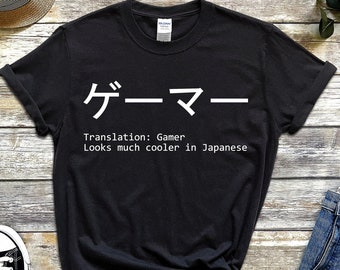 Gamer Tshirt, Japanese Font, Birthday Gift for Gamer,  Funny shirt Men&#39;s, Gaming Gift For Him, Dark Color Tee, Gamer in Japanese