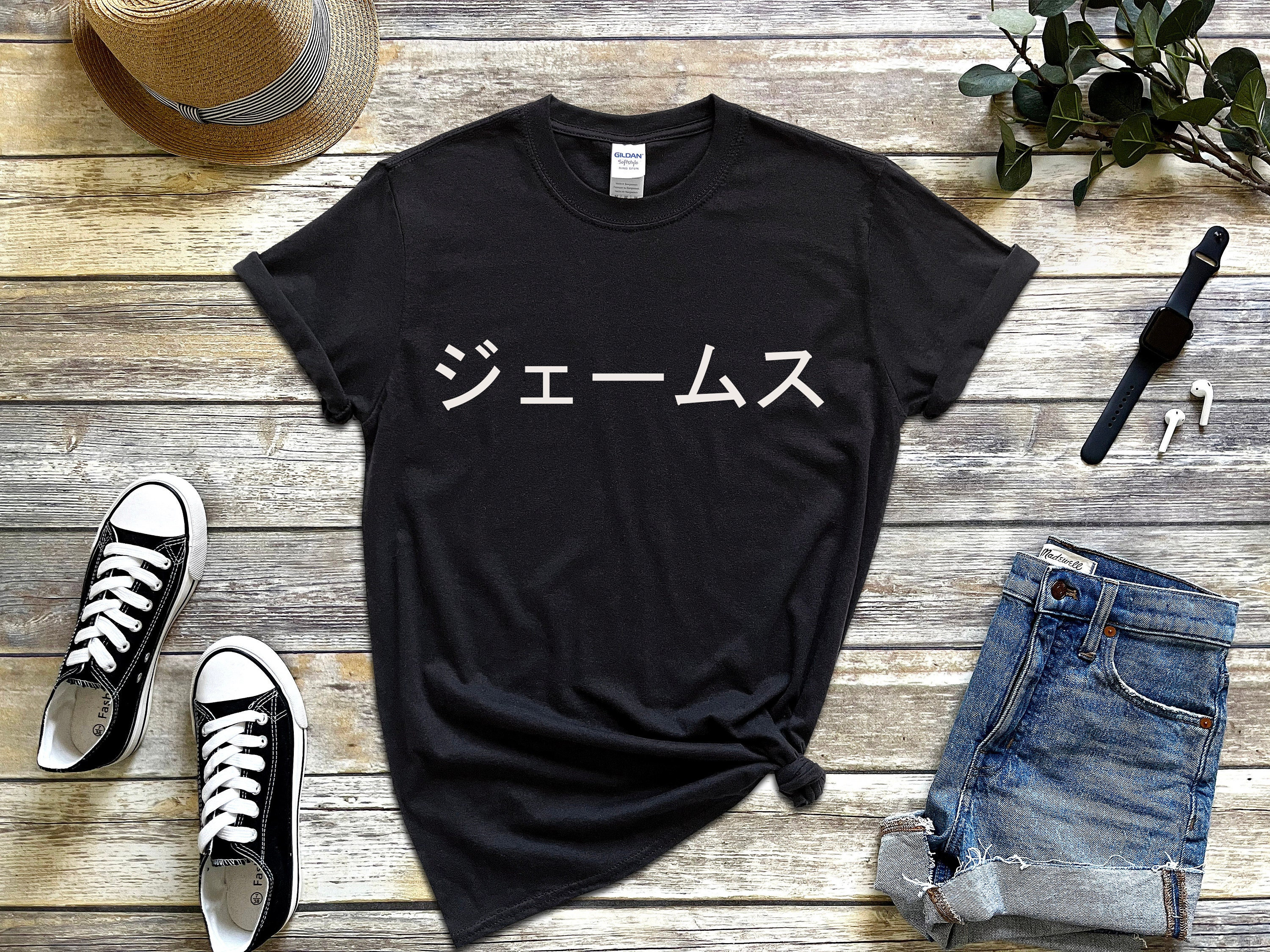 Your Name in Japanese Shirt, Personalized T-shirt, Custom Japan Text Tshirt, Your Text Gift Tee Unisex, Custom Birthday Gift For Him or Her
