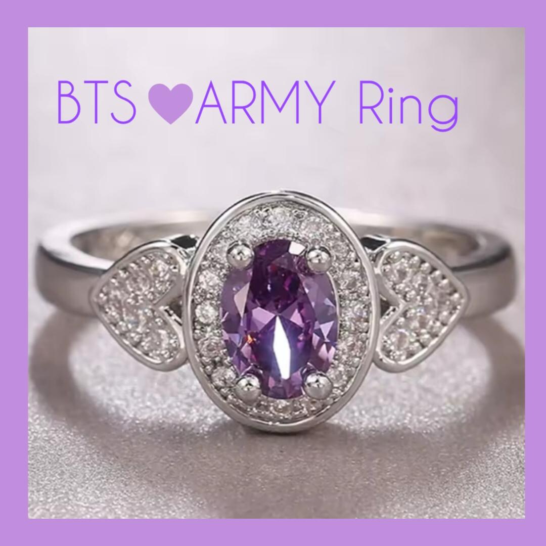 BTS, Bts Ring, Bts Jewelry, Bts Merch, Bts Necklace, Bts Earrings, Bts ...