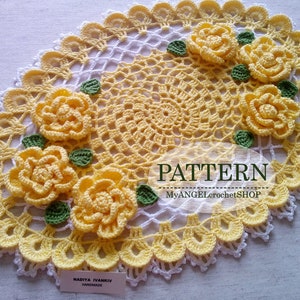 Pattern Crochet doily  lacy Oval table Floral doily book pdf Rug with flower Table centerpiece Textured modern crochet tutorial How to Do