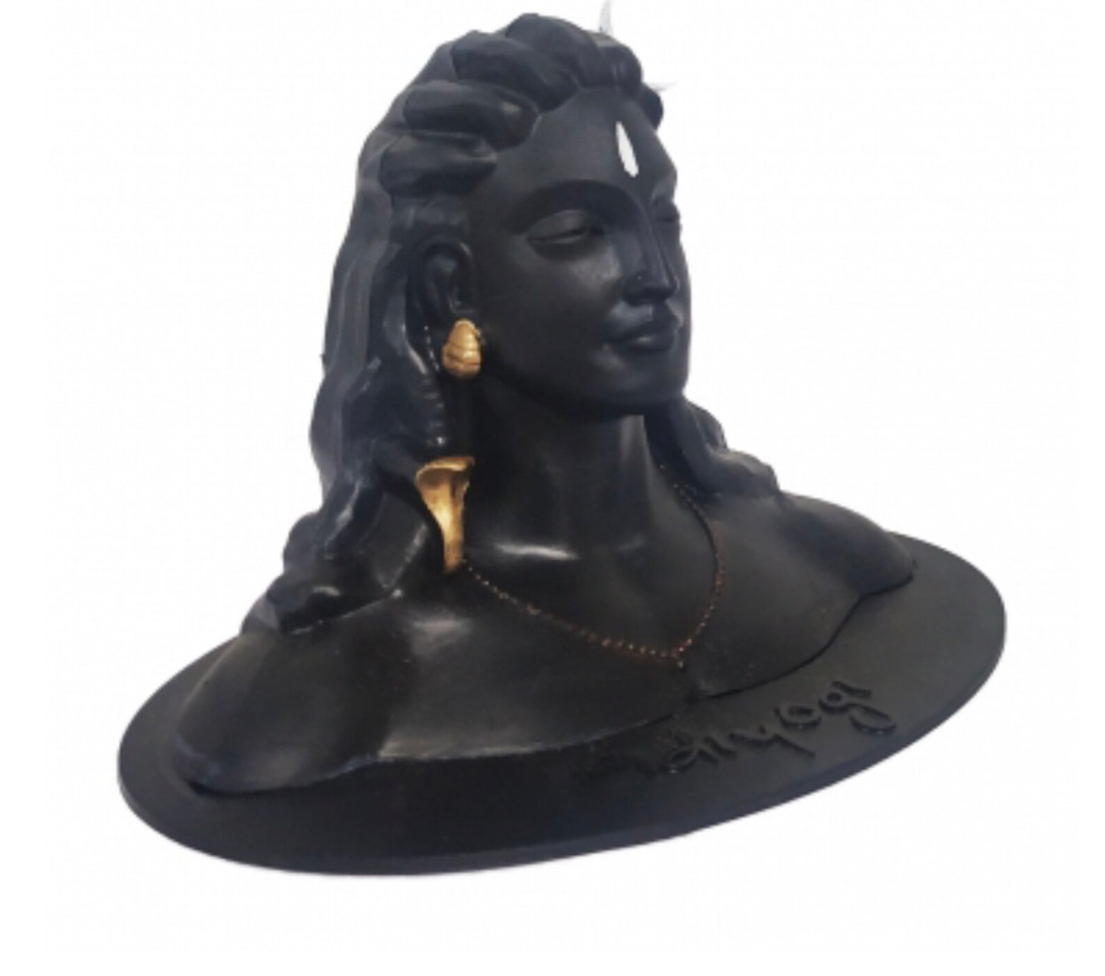 Adiyogi Statue 4 Inches Etsy