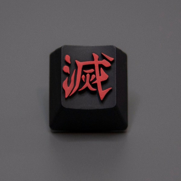 Destroy Kanji Artisan Keycap for Cherry MX Keycap Mechanical Gaming Keyboards | Custom Keycaps | Anime Keycaps