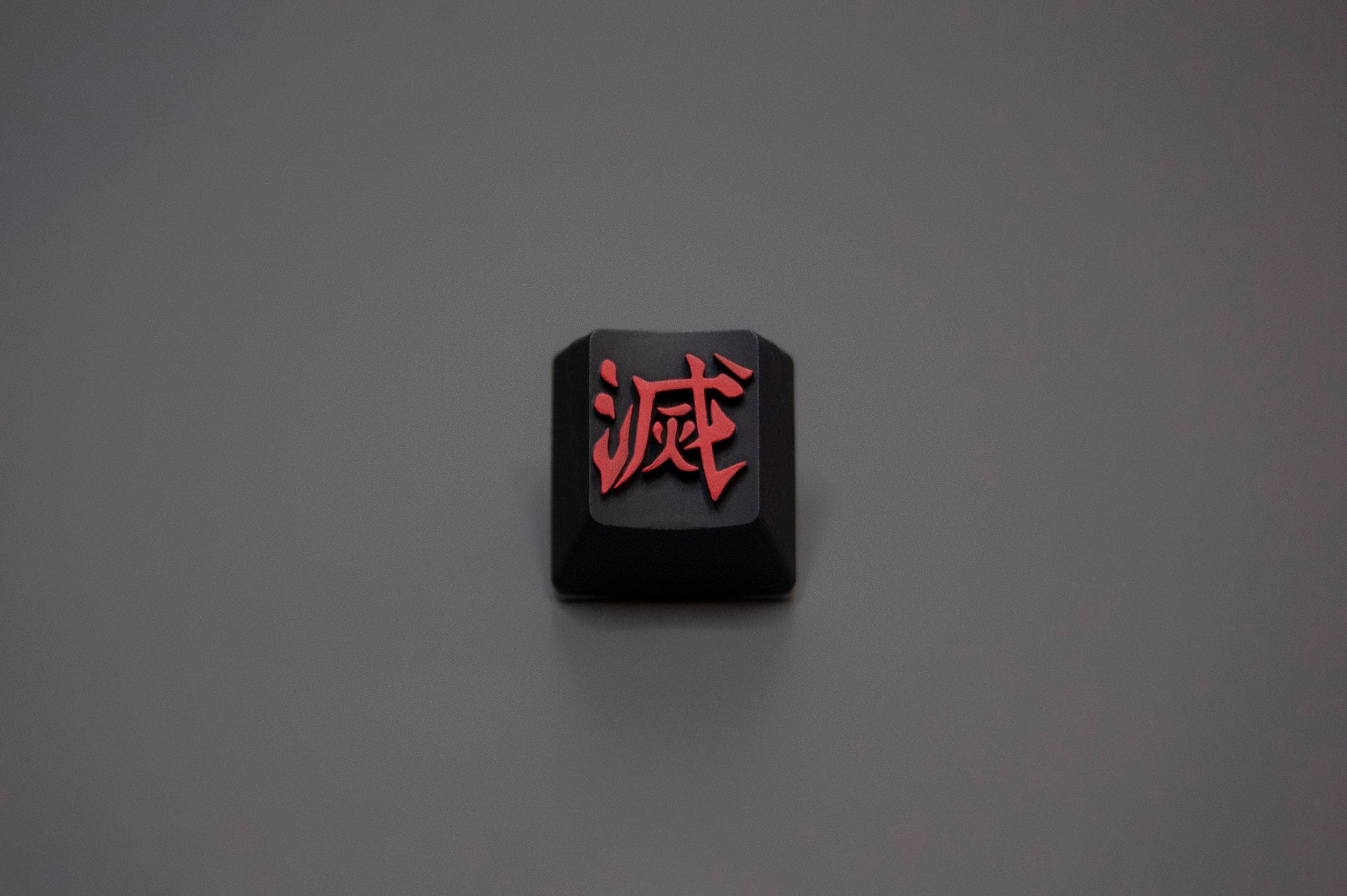 Destroy Kanji Artisan Keycap | Bloodred Demon Slayer, Cherry MX - Etsy