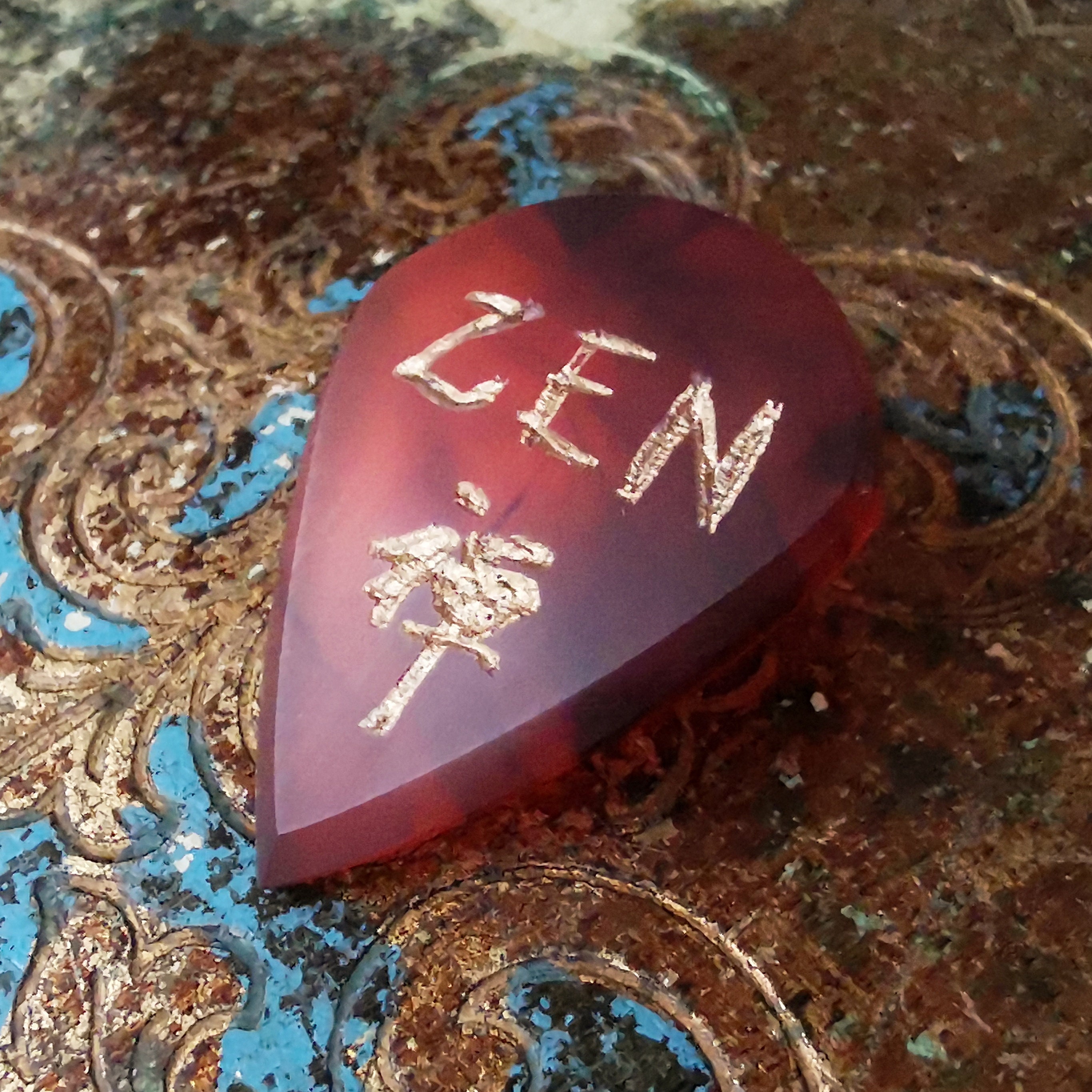 Zen katana Guitar Pick Etsy