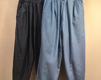 Women’s Light and Soft Denim High Rise Aladin Baggy Pants